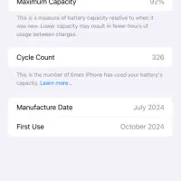 ۱۶پرومکس تیتانیوم با ریجستر|موبایل|بابل, |دیوار