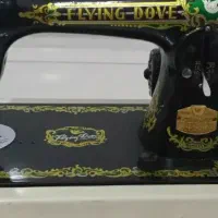 چرخ خیاطی نو