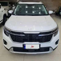 کیا سلتوس ۲۰۲۵