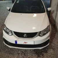 ساینا مدل 1403بیرنگ85گانه نقدواقساط