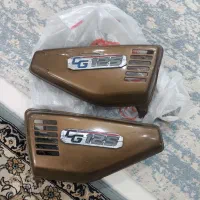 باک و قاب بغل موتور 125|قطعات یدکی و لوازم جانبی|کرج, شهرک ظفر|دیوار