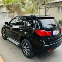 هایما۷پلاس