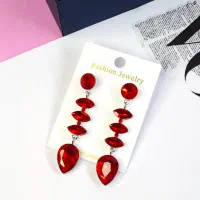 گوشواره شب یلدا