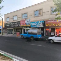 فروش ۳۵۰ متر تجاری مسکونی نظرآباد