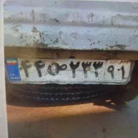 کارت سوخت گمشده