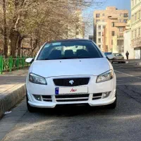 رانا پلاس سقف شیشه ای 1402