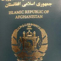 ویزای کار ترکیه فقط برای اتباع افغانی