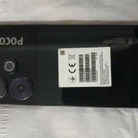 شیامی پوکو m6