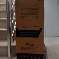 بخاری اکبند