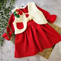 لباس بچگانه یلدایی|لباس|اصفهان, درب کوشک|دیوار