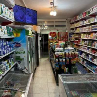 واگذاری سوپر مارکت