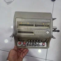 ماشین حساب هندلی قدیمی
