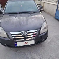 ام وی ام 530 مدل 1393