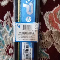 رم کامپیوتر