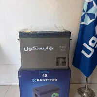 نمایندگی رسمی ایستکول/ یخچال خودرو کمپینگ ۴۰۴۰