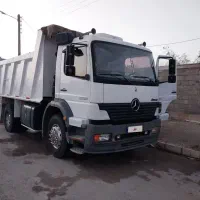 آتکو کمپرسی