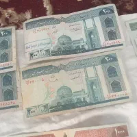کلسیونی|کلکسیون سکه، تمبر، اسکناس|رشت, پل تالشان|دیوار