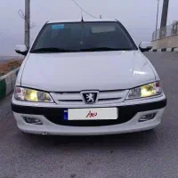 پارس دوگانه