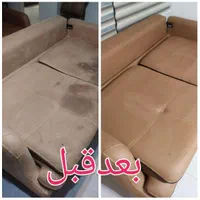 مبل شویی نانوتضمینی خشکشوی شست وشوی مبلشور تمیزشدن