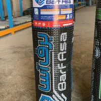 خانه ایزوگام مشتقات قیری قیمت کارخانه سراسر اصفهان|خدمات پیشه و مهارت|اصفهان, شهرک صنعتی امیرکبیر (شاپور جدید)|دیوار