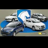 حواله تارا دستی