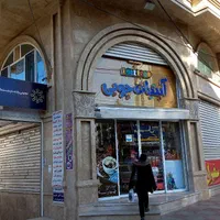 اجاره زیر زمین تجاری ۲۲۰ متر، مرکز شهر هشتگرد|اجارهٔ مغازه و غرفه|هشتگرد, شهرک ولیعصر (مصلی)|دیوار