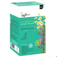 دمنوش بادرنجبویه ترکیبی - آرامبخش 20 عددی