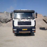 آمیکو دهچرخ مدل ۹۰