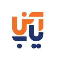 فرصت همکاری فوق العاده در رامسر