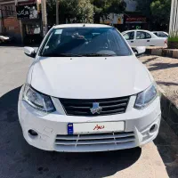 ساینا ۱۴۰۰