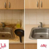 نظافت ساختمان|خدمات نظافت|تهران, جنت‌آباد مرکزی|دیوار