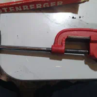 لوله بر نو آک  برند ROTEN BERGER قیمت عالی