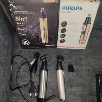 موزن گوش بینی ابرو