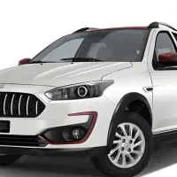 فروش حواله اطلس