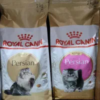 غذای خشک گربه عمده|لوازم جانبی حیوانات|بانه, |دیوار