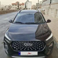 ایکس ۲۲ پرو فول اتومات IE مدل ۴۰۱ x22 pro