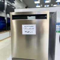 ظرفشویی 14 نفره هوشمند
