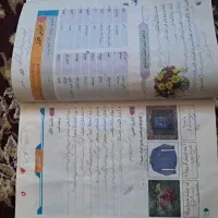 سه نمونه کتاب|کتاب و مجله آموزشی|یاسوج, |دیوار