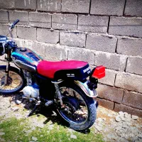 موتور مزایده