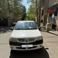 ال نود اتومات