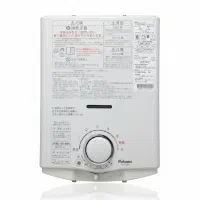 آبگرمکن *ژاپنی* بدون دودکش کم مصرف گاز شهر و مایع|آبگرمکن، پکیج، شوفاژ|برخوار, |دیوار