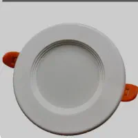 هالوژن پرشین نور شهریار