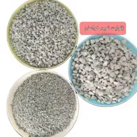 فروش زئولیت