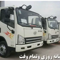 * شرکت پیشتاز بار اصفهان * سرویس دهی تمام نقاط شهر|خدمات حمل و نقل|اصفهان, خانه اصفهان|دیوار