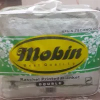 پتو دو نفره