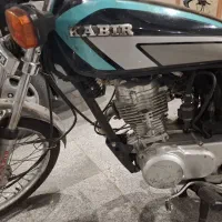 موتور ۱۲۵ کبیر مدل۹۷