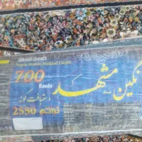 فرش کهکشانی اصلی تراکم بالا نخی|فرش|نورآباد, |دیوار