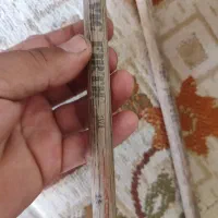 چوب طبل و سایدرام . درام استیک ویک فرث