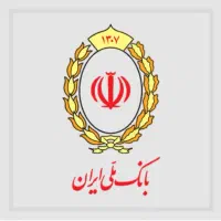 وام رسالت و بانک ملی