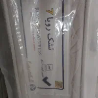 تشک طبی رویادونفره وتک نفره|تشک تختخواب|میانه, |دیوار